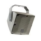 Enceinte d'extérieur IP65 coaxiale 8'' + 1'' EXT208 Audiophony PA 