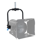 Lyre optionnelle ADJ Encore FR Pro PO Bracket