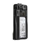 PMNN4434AR Motorola - batterie de rechange 2200mAh pour XT420/XT460