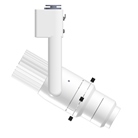 Projecteur led 25W Blanc Chaud 3200K Lynx 25W Warm Wight DMX