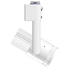 Projecteur led 25W Blanc Chaud 3200K Lynx 25W Warm Wight DMX