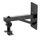 Support mural/plafond pour enceinte K&M 19440 orientable à 360°