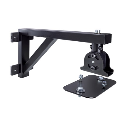 Support mural/plafond pour enceinte bras long K&M 19450 (28kg 360°)