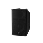 Yamaha DXR10MK3 enceinte active 10 pouces