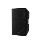 Yamaha DXR12MK3 enceinte active 12 pouces