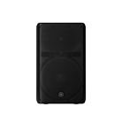 Yamaha DXR12MK3 enceinte active 12 pouces
