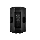 Yamaha DXR12MK3 enceinte active 12 pouces