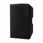 Yamaha DXR15MK3 enceinte active 15 pouces