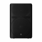 Yamaha DXR15MK3 enceinte active 15 pouces