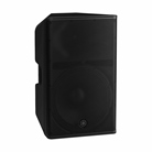 Yamaha DXR15MK3 enceinte active 15 pouces