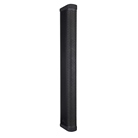 Axiom AX12C colonne line array passive 12x3,5