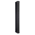 Axiom AX12LF colonne line array basse fréquence 12x3,5