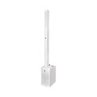 HK Audio POLAR 8 MK2 Blanche système colonne actif Bluetooth