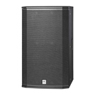 HK Audio LUNAR 112 XA Enceinte amplifiée 12 pouces