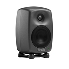 Enceinte de monitoring 4'' bi-amplifiée GENELEC 50W + 50W 8020 DPM