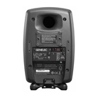 Enceinte de monitoring 5'' bi-amplifiée GENELEC 50W + 50W 8030 CPM