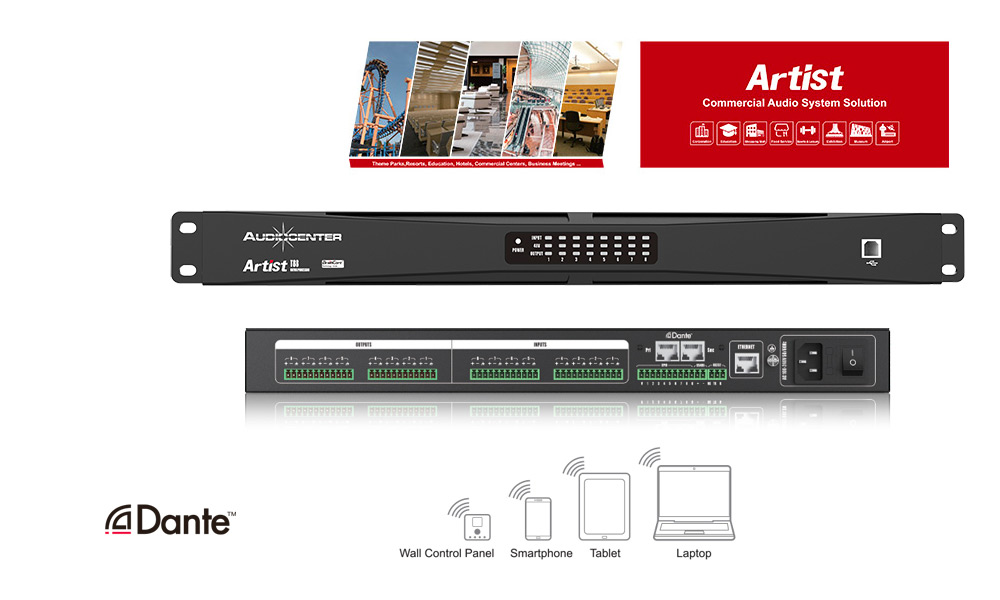 matrices audiocenter